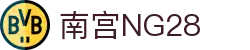 南宫NG·28(中国)相信品牌力量有限公司"