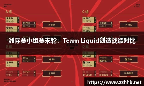 凤凰联盟最新官方网站