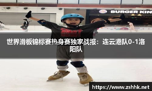 凤凰联盟官方网站