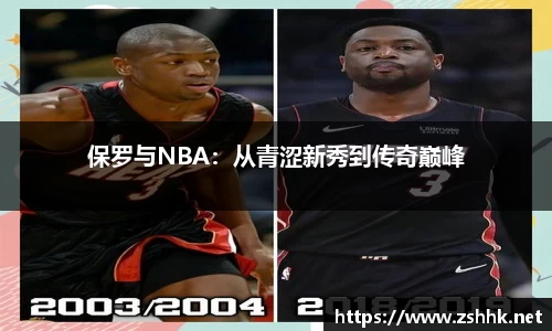凤凰联盟官方网站