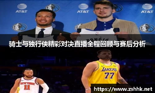 伟德bv国际