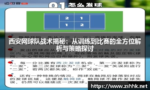 伟德bv国际